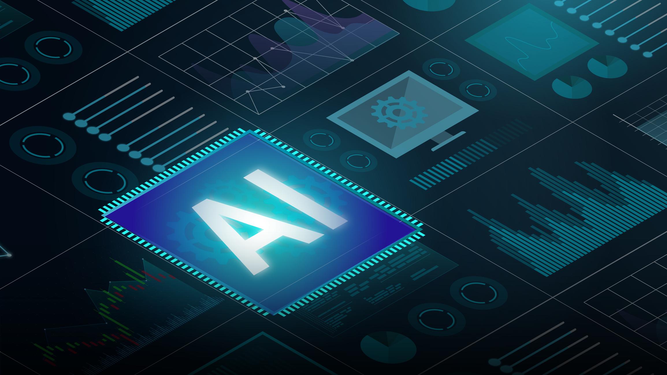 AIを活用した業務効率化のイメージ